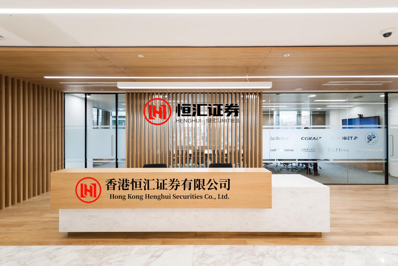 鑫赢智投配资官网 众擎机器人据悉秘密提交香港IPO申请